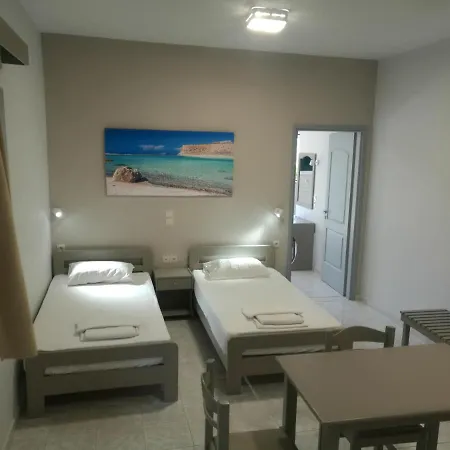 Niriis Aparthotel Kato Daratso